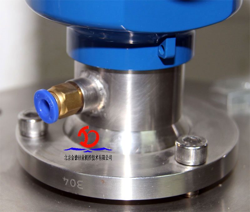 中糧生化 - 26GHZ雷達(dá)物位計(jì)(圖10) 中糧生化 - 26GHZ雷達(dá)物位計(jì)(圖10)