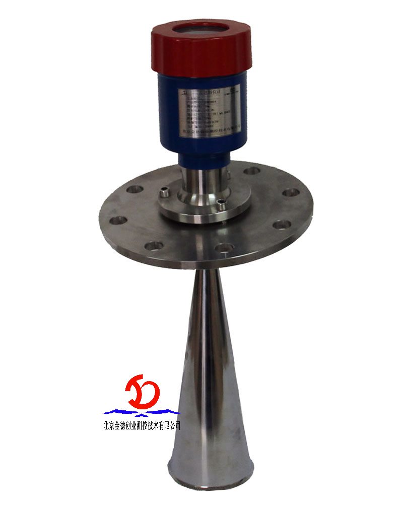 中糧生化 - 26GHZ雷達(dá)物位計(jì)(圖7) 中糧生化 - 26GHZ雷達(dá)物位計(jì)(圖7)