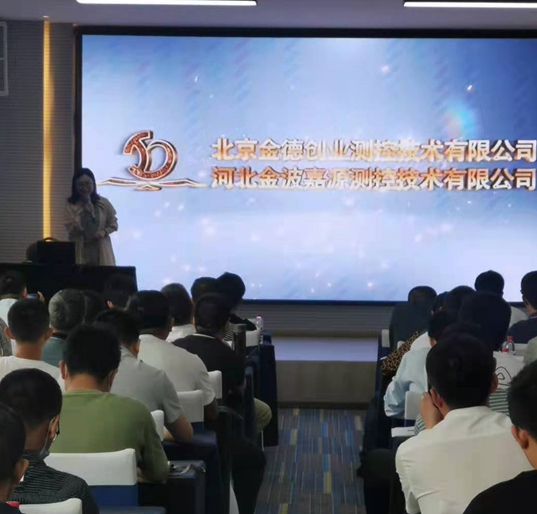 利馬克3D雷達物位掃描儀助力糧食行業倉儲智能化發展(圖1) 利馬克3D雷達物位掃描儀