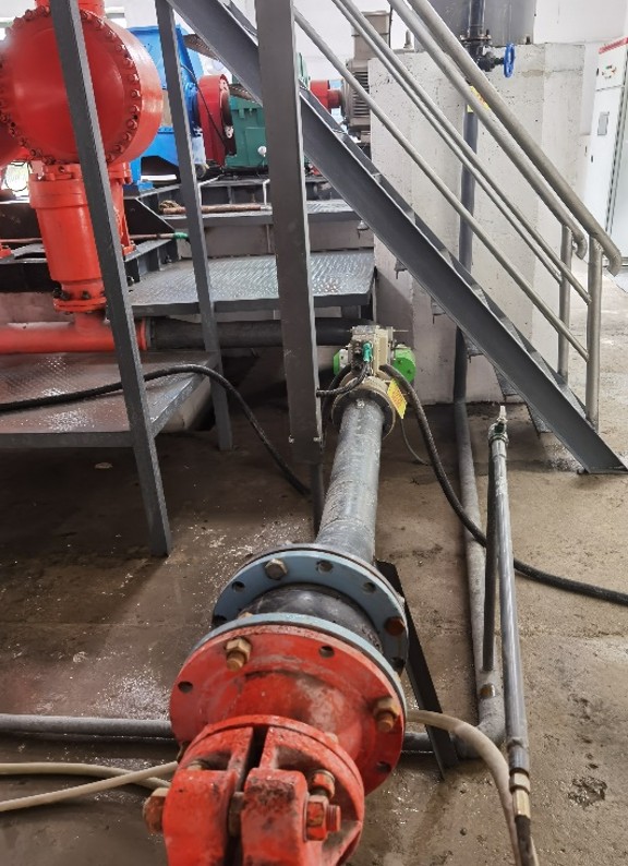 Na-22放射性儀表礦山行業(yè)充填礦漿濃度測控應(yīng)用案例(圖3) Na-22放射性儀表礦山行業(yè)充填礦漿濃度測控應(yīng)用案例(圖3)