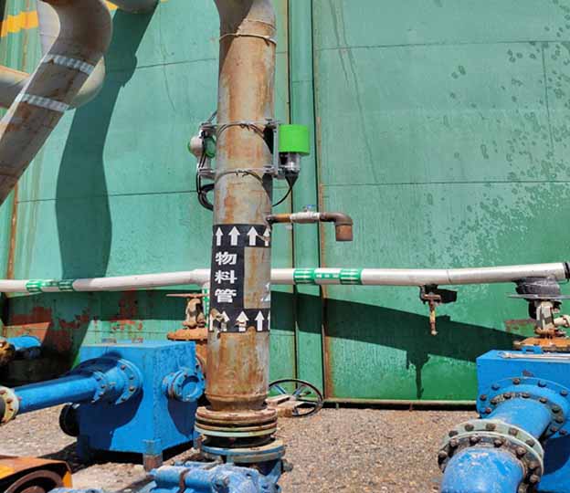 Na-22 放射性儀表鉀肥公司鉀鹽漿液管道密度測(cè)量(圖1) Na-22 放射性儀表鉀肥公司鉀鹽漿液管道密度測(cè)量(圖1)