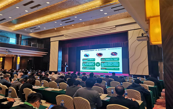 北京金德創業受邀參加第十屆中國充填采礦技術與裝備大會(圖3) 北京金德創業受邀參加第十屆中國充填采礦技術與裝備大會(圖3)