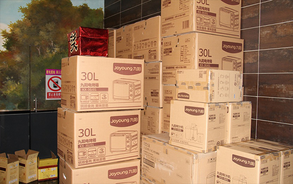 北京金德創業測控技術有限公司2016-2017年度會議(圖4) 北京金德創業測控技術有限公司2016-2017年度會議(圖4)