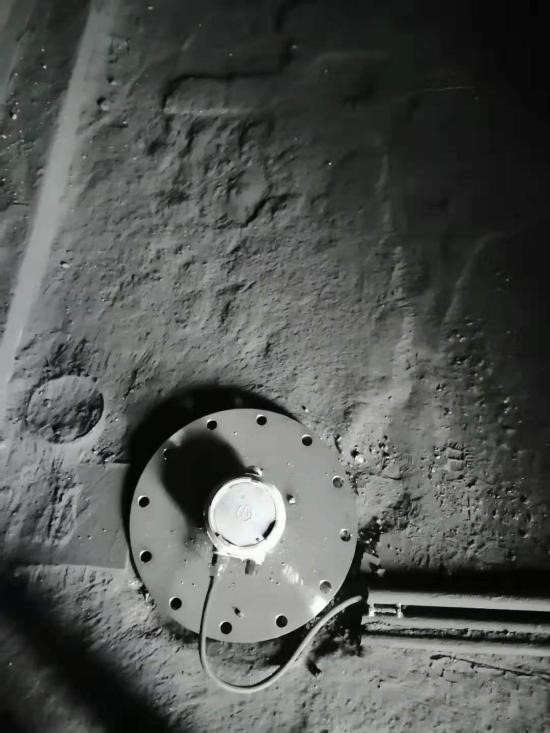 湖南煤化新能源有限公司應用3D雷達物位掃描儀案例(圖4) 湖南煤化新能源有限公司應用3D雷達物位掃描儀案例(圖4)