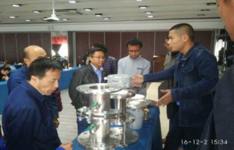 2016年云南復(fù)雜工況檢測(cè)儀表技術(shù)交流會(huì)