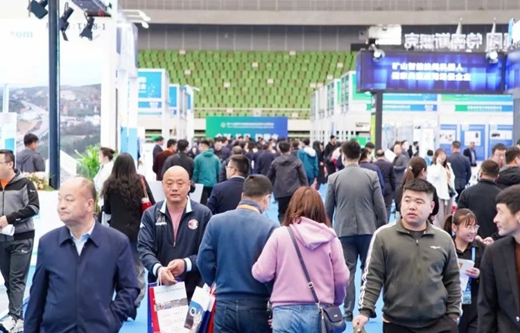 活動宣傳 | 第十七屆鄂爾多斯國際煤炭及能源工業博覽會勝利閉幕 北京金德參展圓滿結束