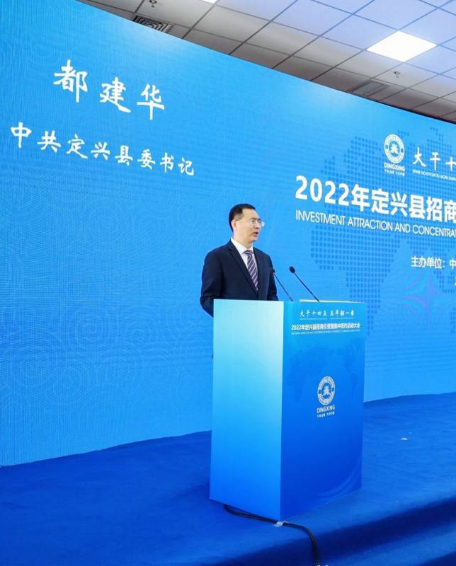 企業文化 | 熱烈慶祝公司和金臺智能制造產業園順利簽約金德測控智能化儀器儀表生產項目(圖4) 企業文化 | 熱烈慶祝公司和金臺智能制造產業園順利簽約金德測控智能化儀器儀表生產項目(圖4)