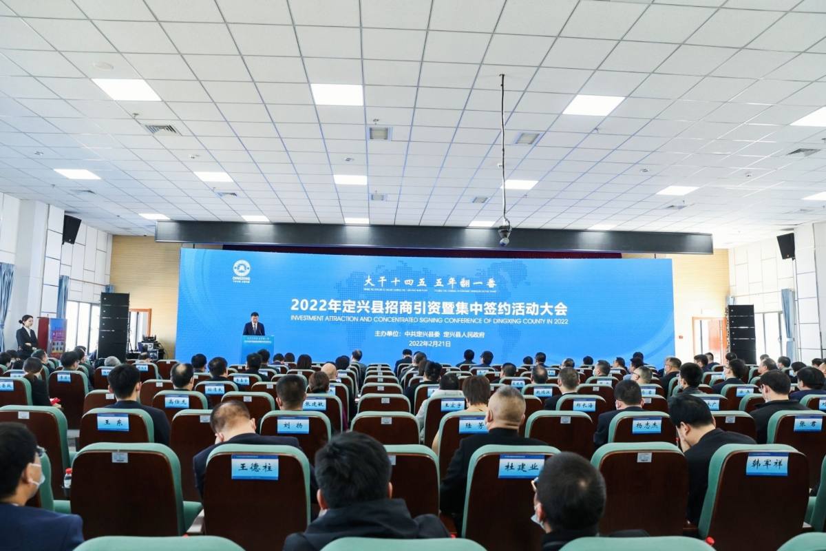 企業文化 | 熱烈慶祝公司和金臺智能制造產業園順利簽約金德測控智能化儀器儀表生產項目(圖2) 企業文化 | 熱烈慶祝公司和金臺智能制造產業園順利簽約金德測控智能化儀器儀表生產項目(圖2)