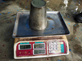 伊科菲斯環保型濃度計在寶武集團安徽某大型鐵礦的成功應用(圖15) 3.jpg