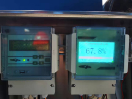 伊科菲斯環保型濃度計在寶武集團安徽某大型鐵礦的成功應用(圖16) 32.jpg