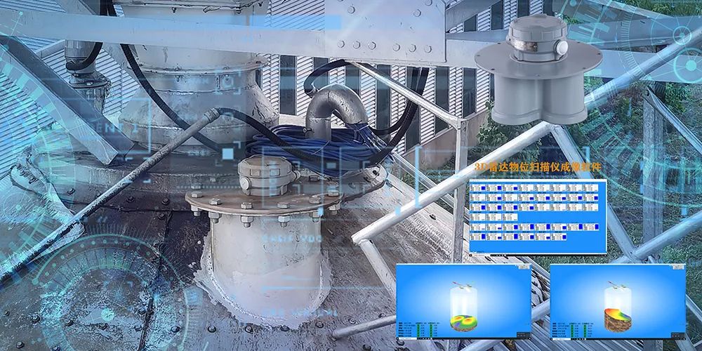 活動宣傳 | 2022臨汾煤礦智能化建設論壇暨推進交流洽談會圓滿結束 北京金德創業測控技術有限公司 受邀參會演講(圖4) 活動宣傳 | 2022臨汾煤礦智能化建設論壇暨推進交流洽談會圓滿結束 北京金德創業測控技術有限公司 受邀參會演講(圖4)