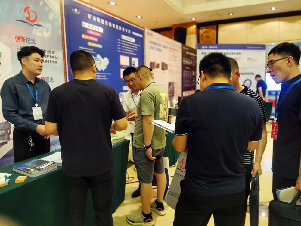 活動宣傳 | 2022臨汾煤礦智能化建設論壇暨推進交流洽談會圓滿結束 北京金德創業測控技術有限公司 受邀參會演講(圖7) 活動宣傳 | 2022臨汾煤礦智能化建設論壇暨推進交流洽談會圓滿結束 北京金德創業測控技術有限公司 受邀參會演講(圖7)