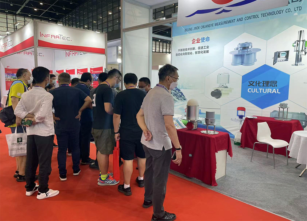 活動宣傳 | 2022世界傳感器大會“感知世界,智創未來”北京金德參展圓滿結束(圖5) 活動宣傳 | 2022世界傳感器大會“感知世界,智創未來”北京金德參展圓滿結束(圖5)