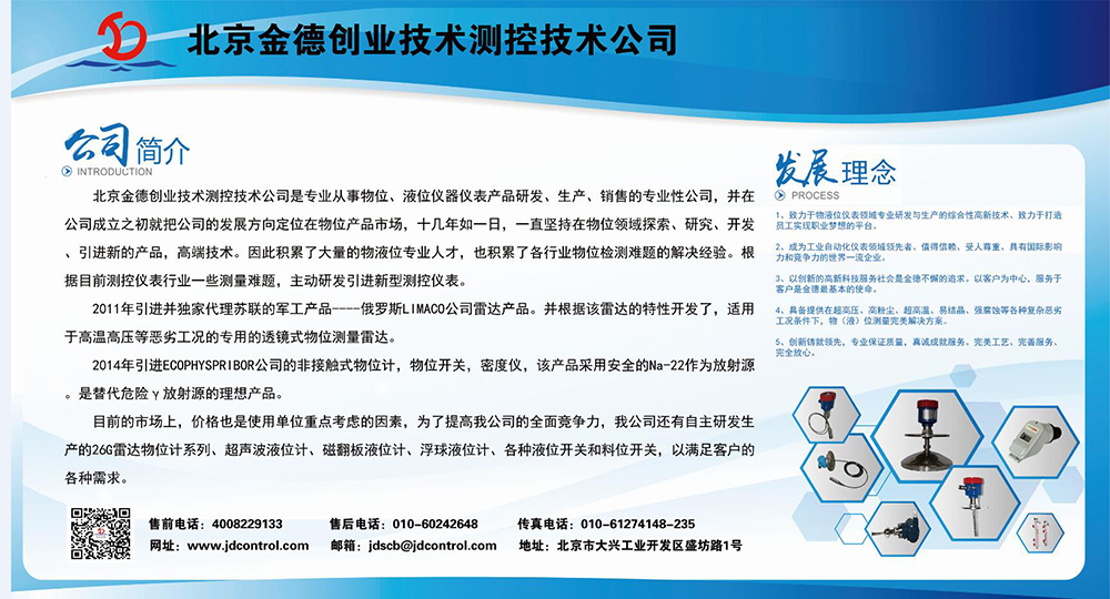 佳節(jié)祝福 | 歡度五一科學防疫。一切樂境,都可由勞動得來,一切苦境,都可由勞動解脫(圖3) 佳節(jié)祝福 | 歡度五一科學防疫。一切樂境,都可由勞動得來,一切苦境,都可由勞動解脫(圖3)