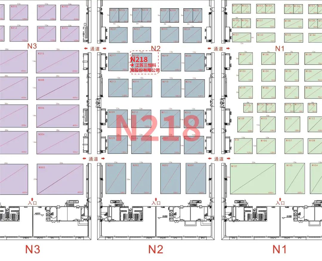展會預告|第二十二屆太原煤炭能源工業技術與裝備展覽會 | S2-088展位 | 北京金德創業測控技術有限公司(圖9)