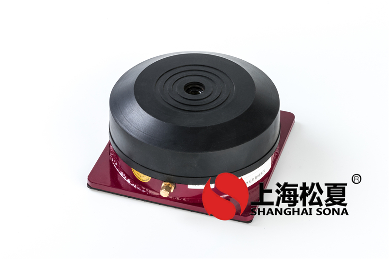 JBQ-900-A冷水機(jī)組氣墊減震器 JBQ-900-A冷水機(jī)組氣墊減震器
