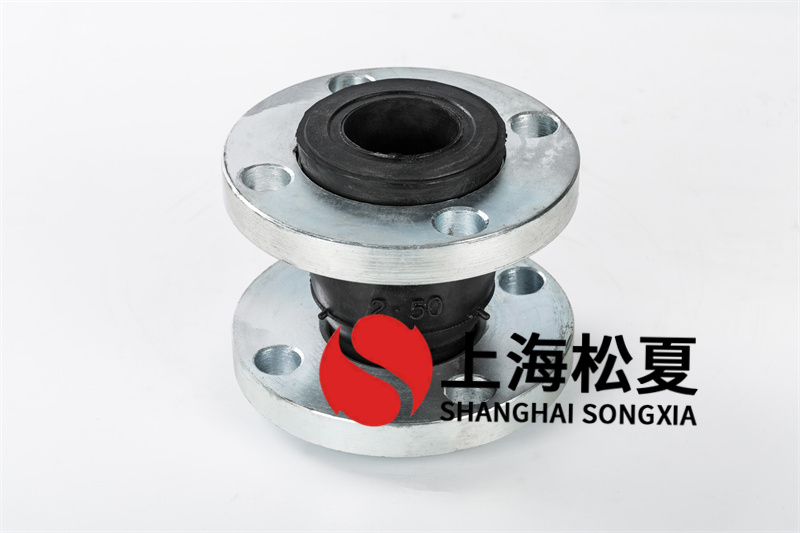 橡膠接頭的性能特征 橡膠接頭的性能特征