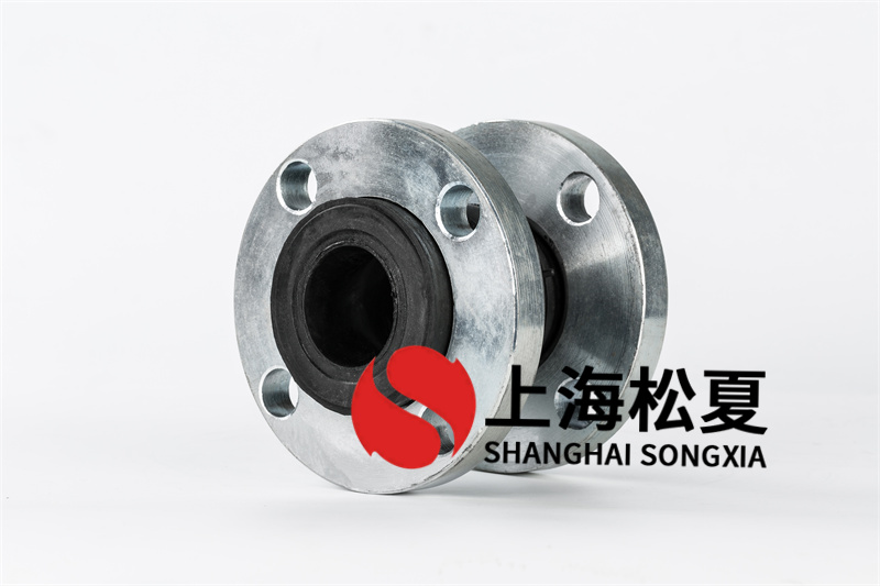 管道橡膠接頭與導(dǎo)流管有什么聯(lián)系 管道橡膠接頭與導(dǎo)流管有什么聯(lián)系