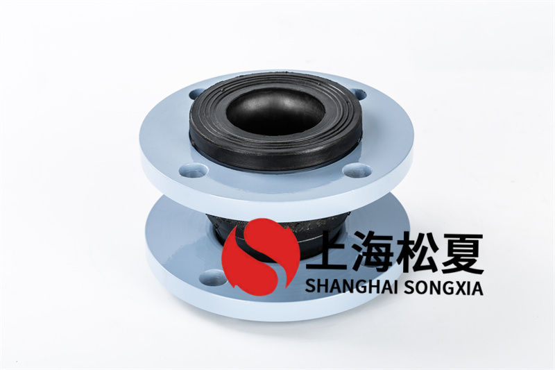 法蘭橡膠接頭用于給水排水和污水處理行業(yè) 法蘭橡膠接頭用于給水排水和污水處理行業(yè)