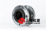 丁晴材料橡膠接頭是什么？