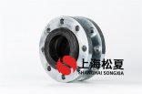 長期不清理管道內(nèi)的橡膠接頭會(huì)有生酸狀況嗎？