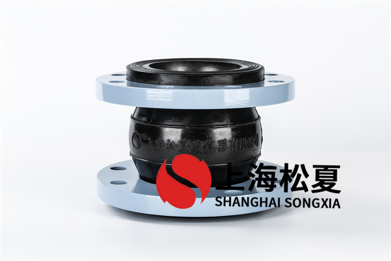 臥式消防水泵使用橡膠可曲撓補償器 臥式消防水泵使用橡膠可曲撓補償器