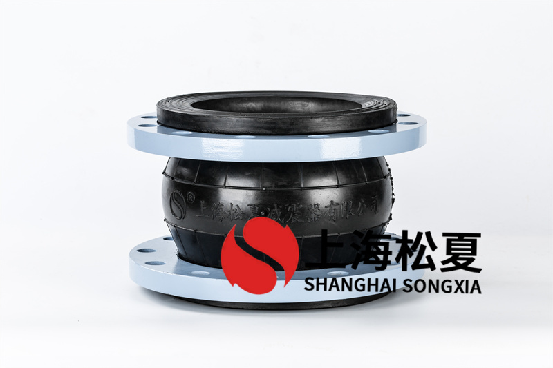 除鹽水管道安裝DN200可曲繞橡膠接頭 除鹽水管道安裝DN200可曲繞橡膠接頭
